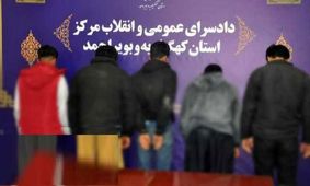 ماجرای انتشار فیلم دختر یاسوجی چه بود؟