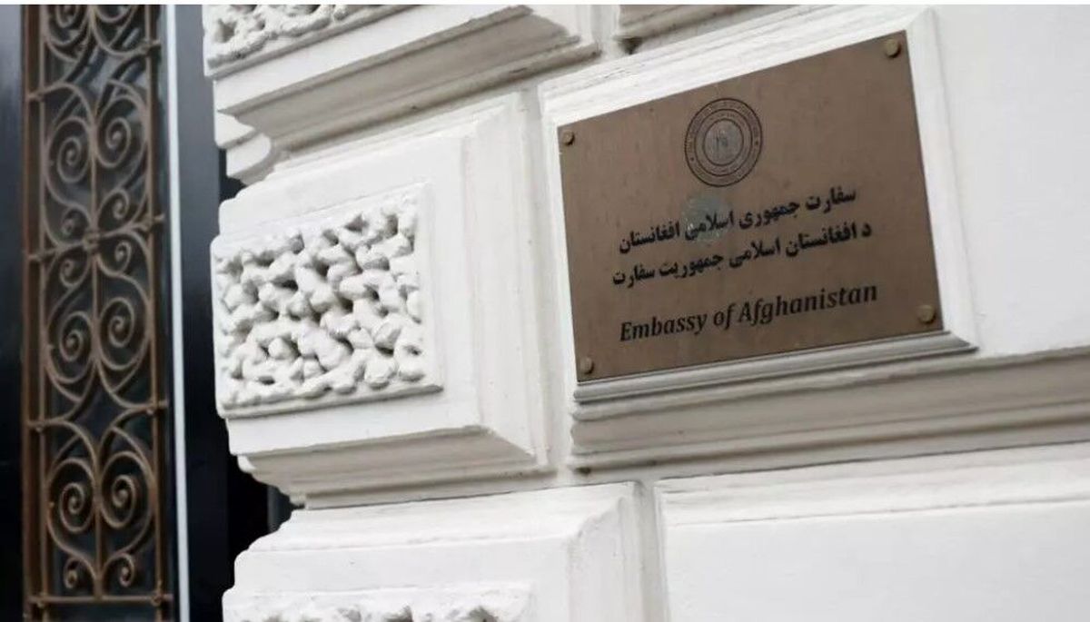 سفارت افغانستان در انگلیس تعطیل شد

