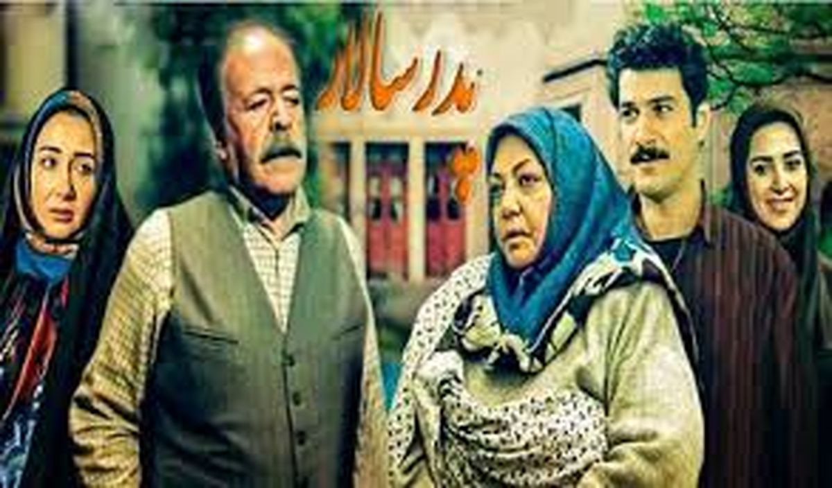 دو عکس خاطره‌ انگیز از پشت صحنه «پدر سالار»