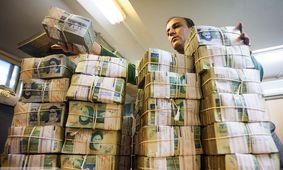 حذف ۴ صفر از پول ملی در کمیسیون اقتصادی تصویب شد
