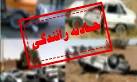 سانحه رانندگی در میانه خلخال 5 کشته و مصدوم در پی داشت