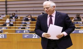 شوک خبری بورل به دلار تهران