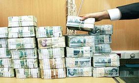 غول خفته بیدار شد؟