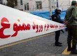 قاتل شدن قهرمان ایرانی وزنه‌برداری جهان/ مقتول با ضربات سنگین این وزنه بردار به سرش کشته شد 
