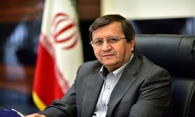 همتی در نخستین سالگرد دولت رئیسی چه گفت؟/ ویدئو