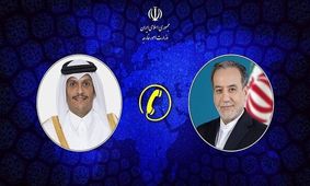 گفتگوی تلفنی عراقچی با وزیر خارجه قطر