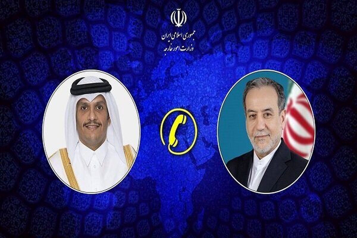 گفتگوی تلفنی عراقچی با وزیر خارجه قطر