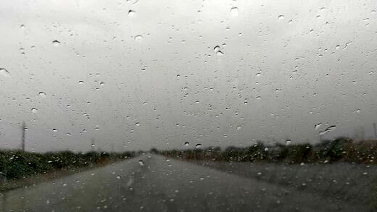 بارش باران و کاهش دما در این استان های کشور