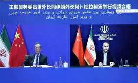 پیگیر صدور بیانیه مشترک با آژانس در اولین فرصت هستیم