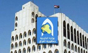 خشم بغداد از اظهارات هاکان فیدان و احضار سفیر ترکیه
