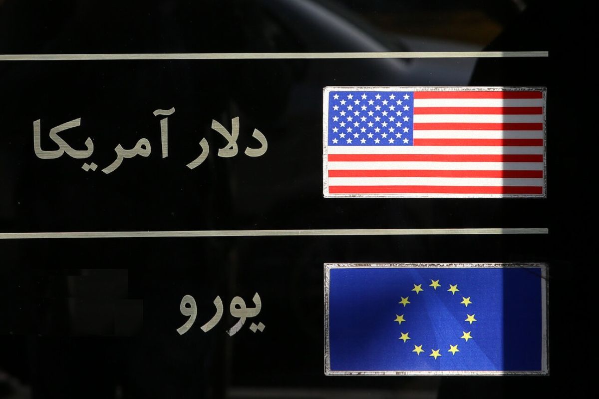۳۱ نفر از سرشاخه‌های معاملات فردایی ارز و طلا دستگیر شدند

