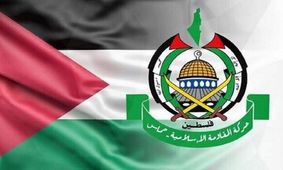 حماس شرط تعیین کرد/ بدیعوت آحارنوث نیت واقعی نتانیاهو را فاش کرد