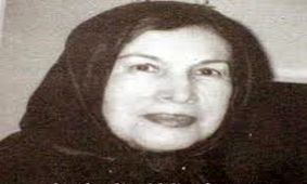 نخستین زن تاجر ایران