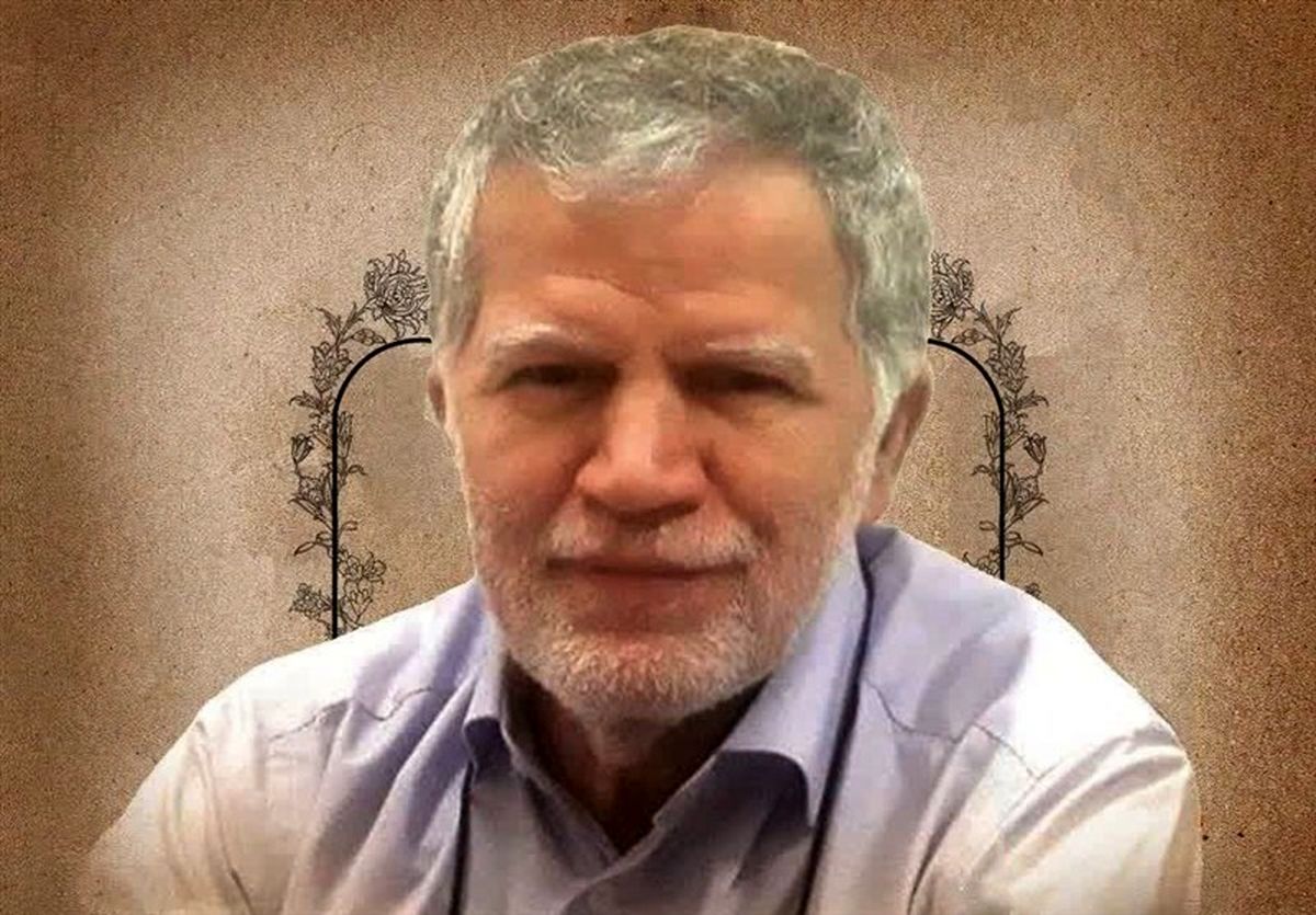 شهادت استاد نخبه دانشگاه جامع امام حسین (ع) در حمله 23 خرداد اسرائیل