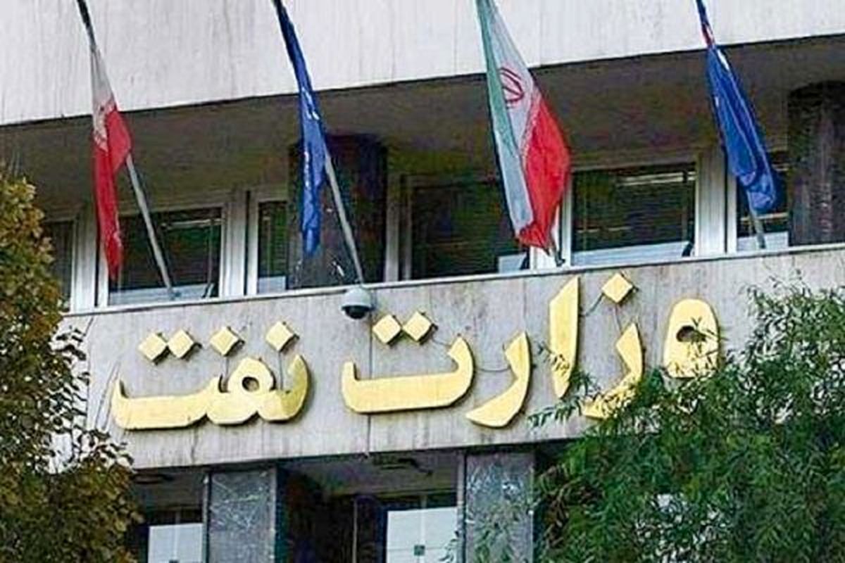 رکوردشکنی خیالی در نفت؛ تناقض ادعای وزیر با گزارش رسمی مرکز آمار!