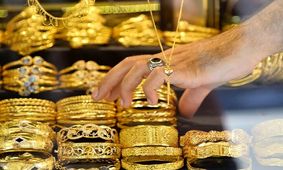 طلا در بالاترین سطح قیمتی ایستاد/ قیمت جدید طلای جهانی امروز ۱۳ دی‌ماه ۱۴۰۴
