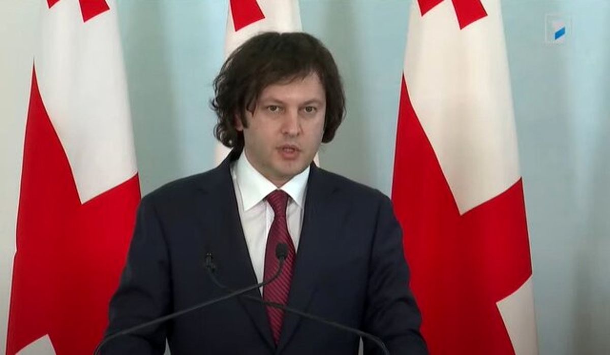 ورود نخست‌وزیر گرجستان به تهران

