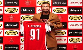 پست اینستاگرامی پریرا پس از پیوستن به پرسپولیس