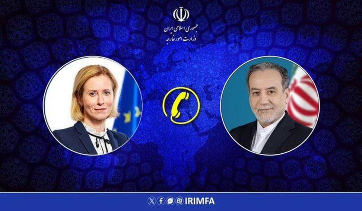 عراقچی: فعال شدن مکانیسم ماشه پیگیری مسیر دیپلماتیک را پیچیده‌تر می‌کند