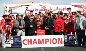 همسر هادی نوروزی در جشن پرسپولیس؛ هانی قهرمان شد! /تصویر