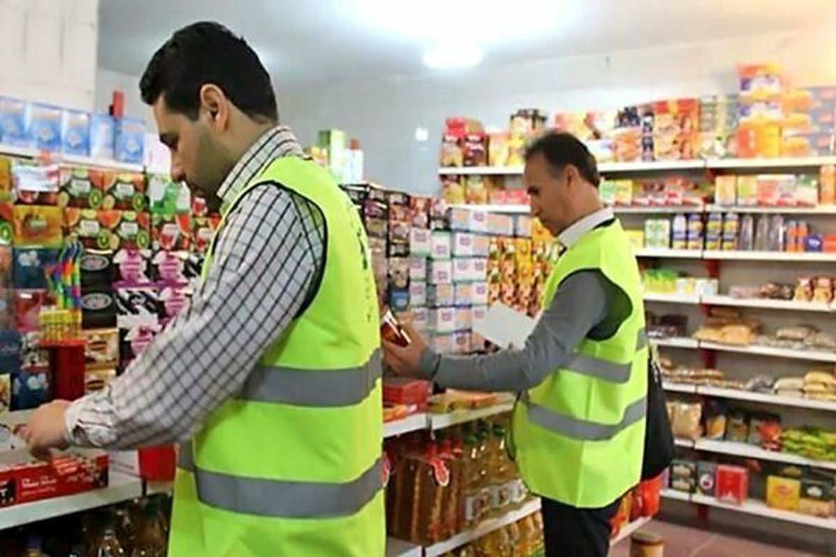 تشدید نظارت بر بازار و برخورد با گرانفروشان/ ویدئو