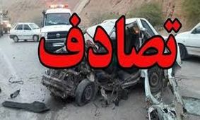 مرگ دلخراش راهدار تاکستانی در صحنه یک تصادف در حین ماموریت