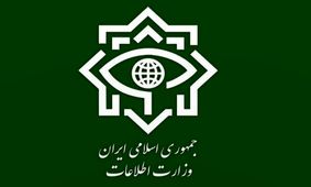 ضربه وزارت اطلاعات به شبکه جاسوسی بهائیت فعال در اغتشاشات
