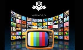 واکنش روزنامه اصولگرا به پیشنهاد خصوصی شدن چند کانال تلویزیون: به سود دشمن است چون صدا و سیما ضعیف است 
