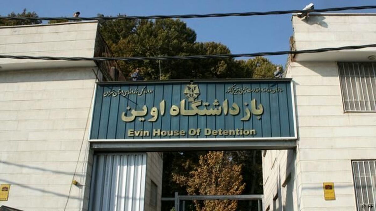 دروغ جدید درباره مرگ یک زندانی در اوین/ علیرضا گلی‌پور دی ماه سال ۱۴۰۰ از زندان آزاد شده بود

