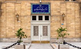 تماس مستقیم وزیرخارجه آمریکا با امیرعبداللهیان درباره آتش‌سوزی زندان اوین، کذب است/ یک پیام توسط وزیر خارجه یک کشور منطقه منتقل شده بود
