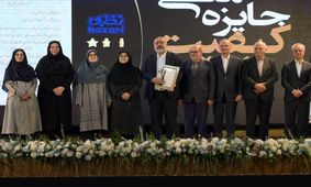 بهنوش ایران برترین تولید کننده صنایع غذایی ایران در جایزه ملی کیفیت و پنجمین شرکت با کیفیت ایران