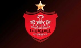 پرسپولیس و یک ناکامی دیگر در خرید مهاجم خارجی