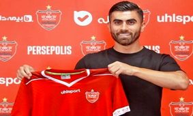 هشدار ذوب آهن به پرسپولیس