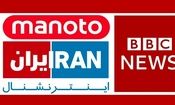 پروژه ضدانقلاب برای ناامن‌سازی کردستان شکست خورد‌/ مردم‌ همراه ‌نشدند 
