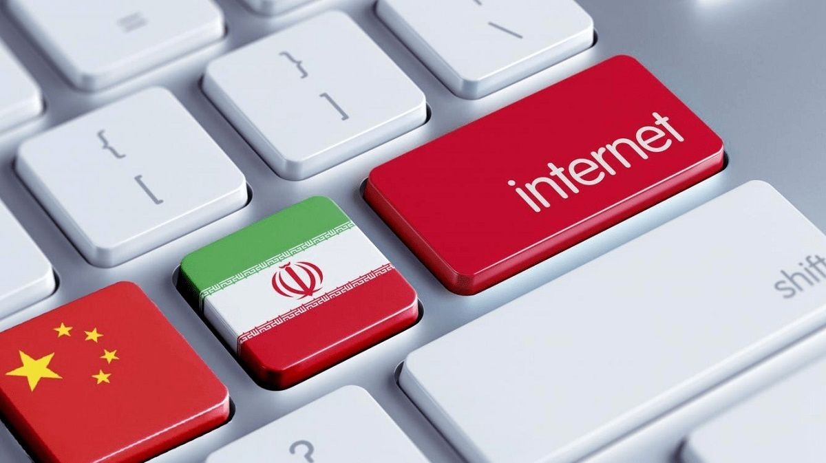  اینترنت ملی، حصر یک ملت است