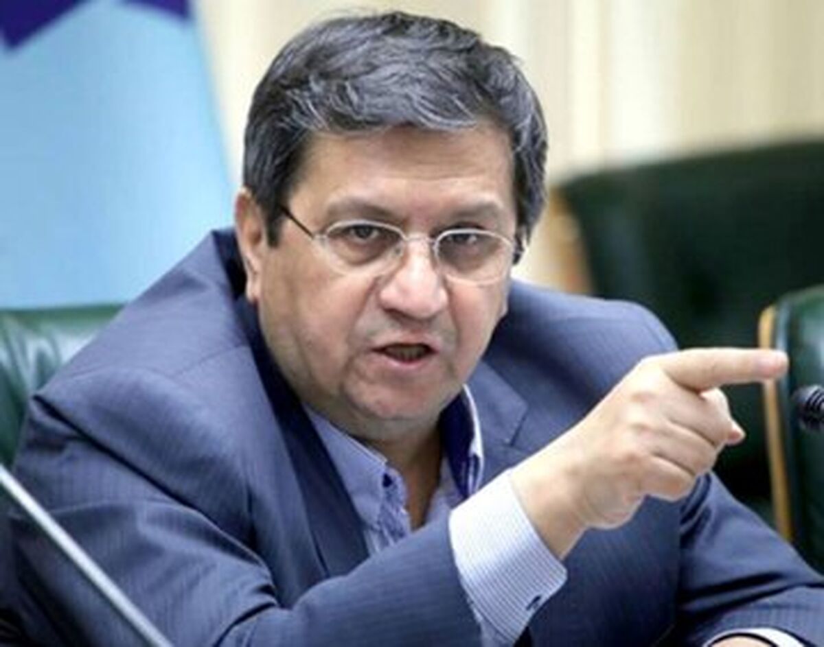 پرداخت ۴۱ همت کالابرگ در دور دوم؛ تأکید بانک مرکزی بر مهار پایه پولی

