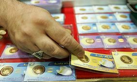  قیمت سکه امامی از ۱۰۰ میلیون تومان عبور کرد/ رکوردشکنی قیمت سکه امروز ۹ فروردین ۱۴۰۴