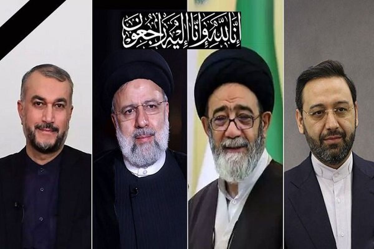 چهارشنبه؛ اقامه نماز رهبری بر پیکر شهدای حادثه سقوط هلی کوپتر رئیس جمهوری/ پیکر رئیس جمهور پنج شنبه در مشهد دفن می‌شود