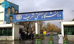 تاکنون شنیده‌اید که یک آیت‌الله العظمی را بازنشسته کرده باشند؟

