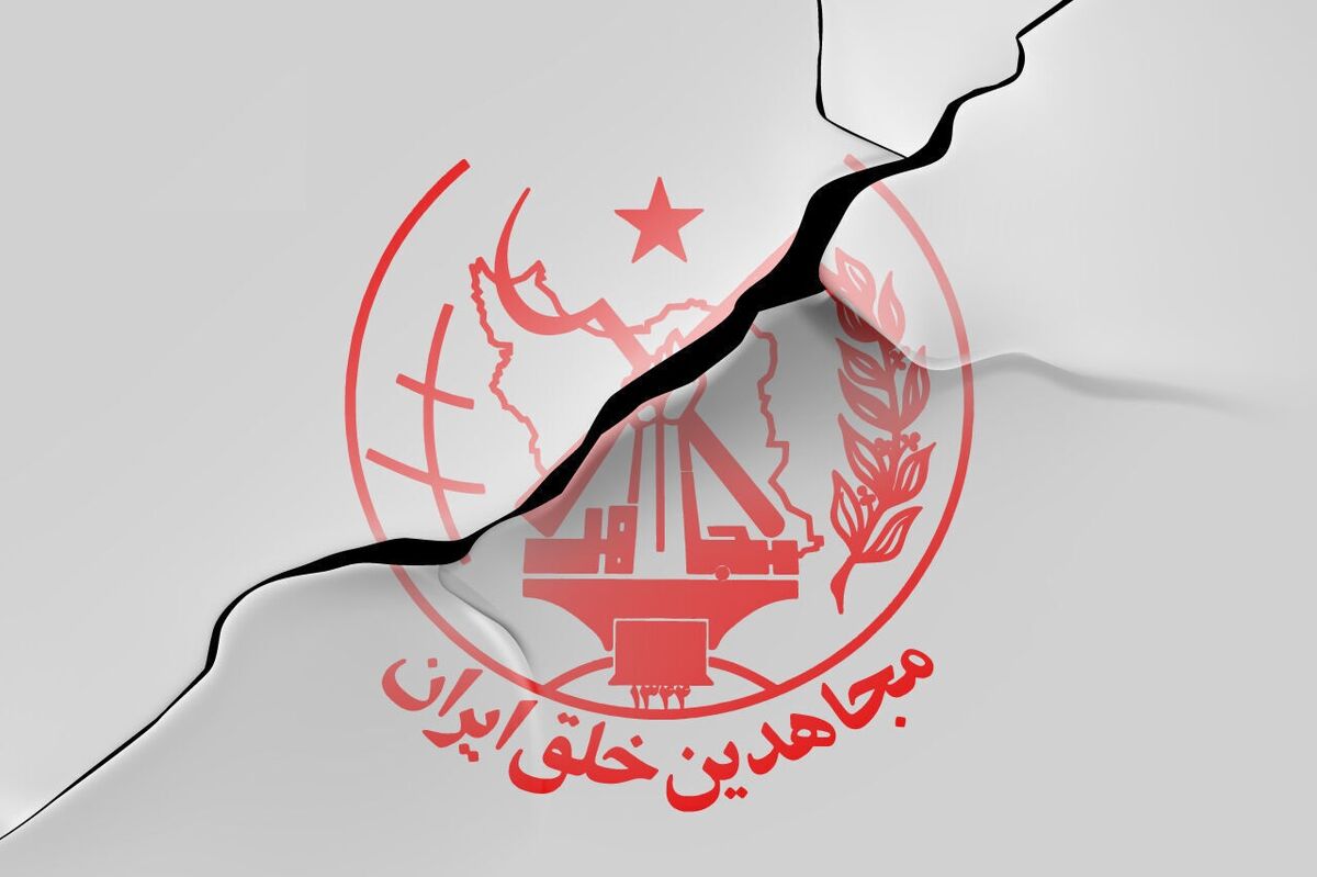 تصویر 2 عضو منافقین که امروز اعدام شدند/ بهروز احسانی اسلاملو کیست؟