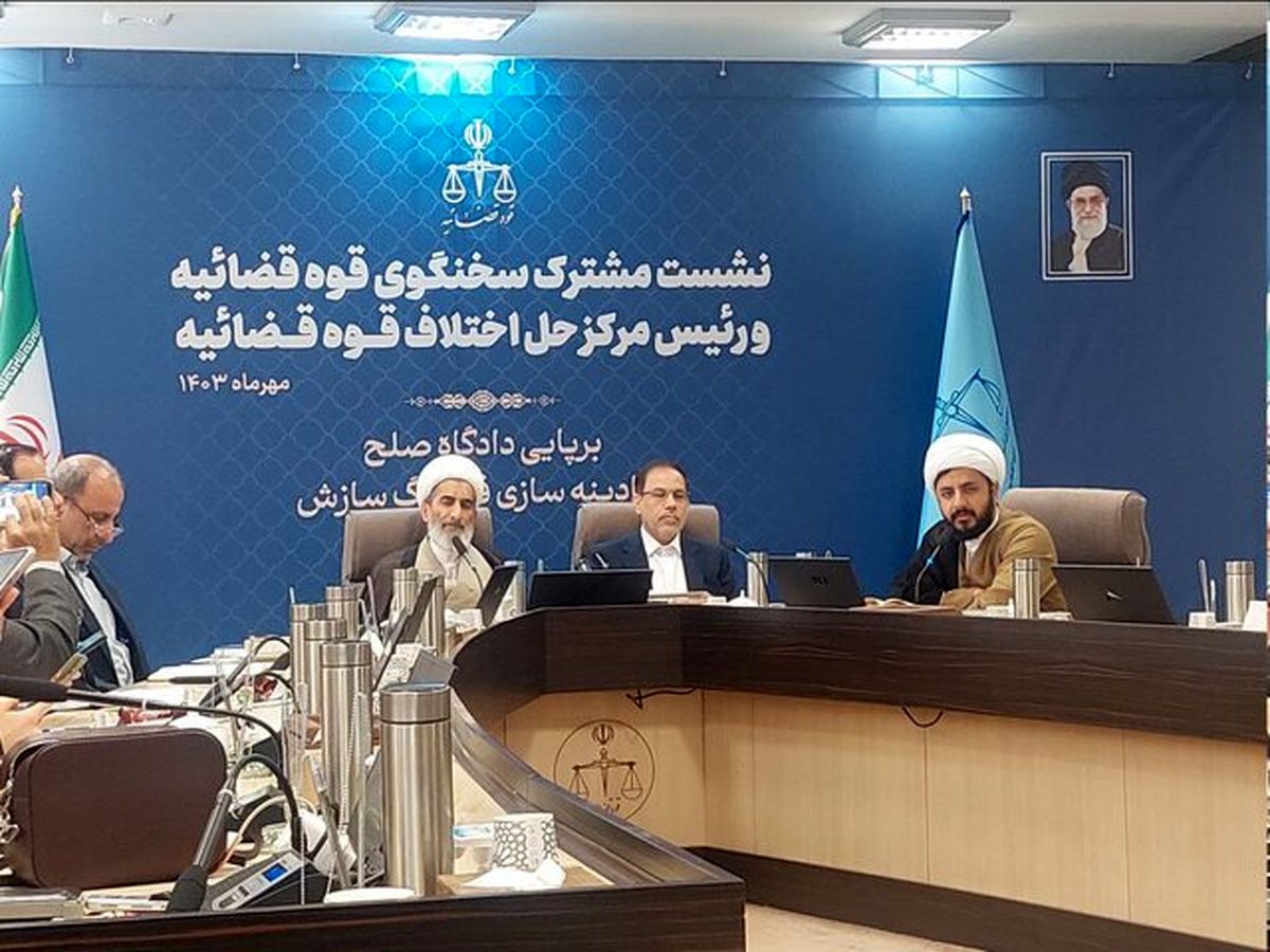 همه متهمین فساد در فوتبال با وثیقه آزادند/ ۲ «رمّال» تفهیم اتهام شدند

