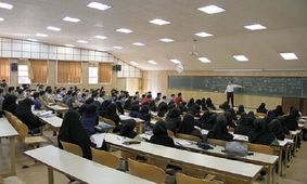 پولدارترین دانشگاه های کشور کدامند؟
