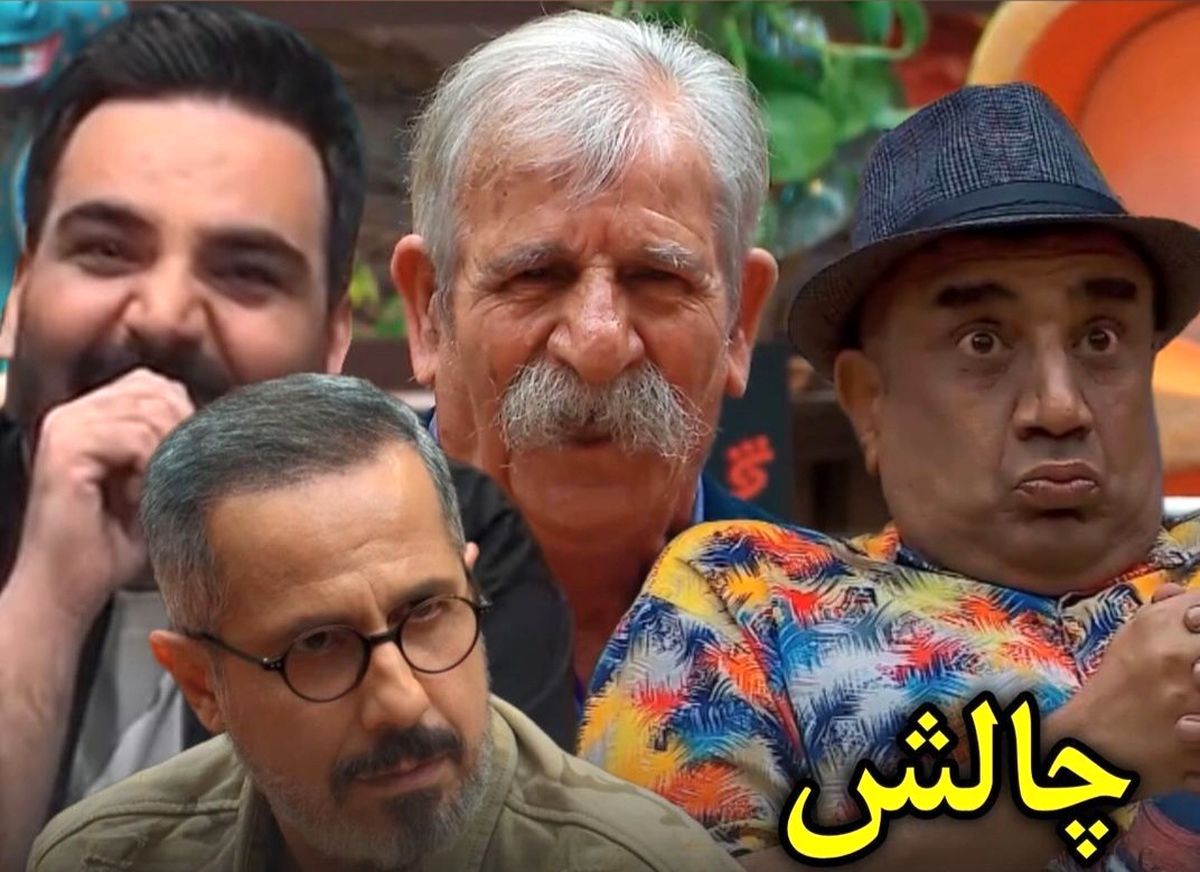 جوک‌های بی‌مزه پدربزرگ ۸۲ ساله در جوکر ۲/ ویدئو