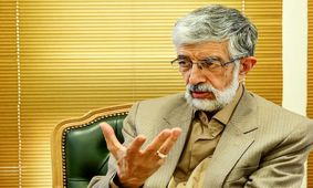 حداد عادل: ممکن است انتقاداتی نیز به دولت یا مجلس داشته باشیم اما این انتقادات باید به نظام در حل مشکلات کمک کند/ در استفاده از بانوان فعال و انقلابی ضعف جدی داریم