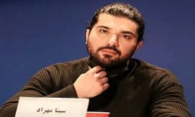 توضیحات سینا مهراد درباره تغییر نام خانوادگی‌اش /ویدئو