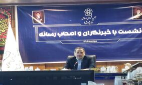 مرکز پژوهش های مجلس اعلام کرد: ناامنی شغلی و کمبود رفاه در صنف خبرنگاری 