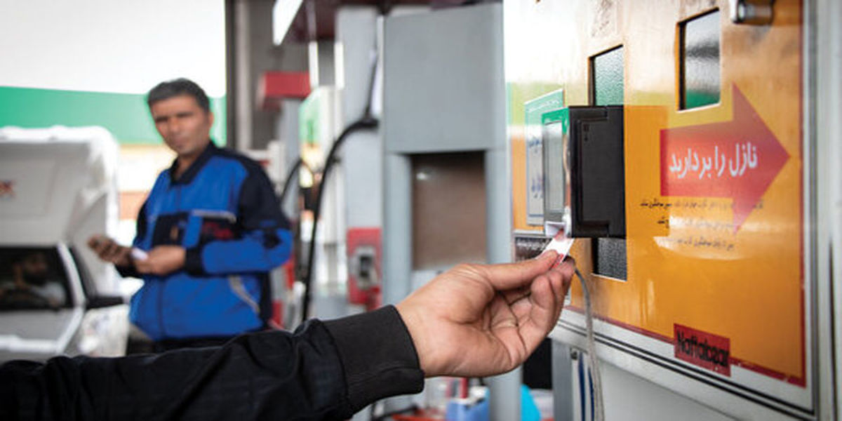 بنزین آزاد ۲۰ هزار تومانی شود!
