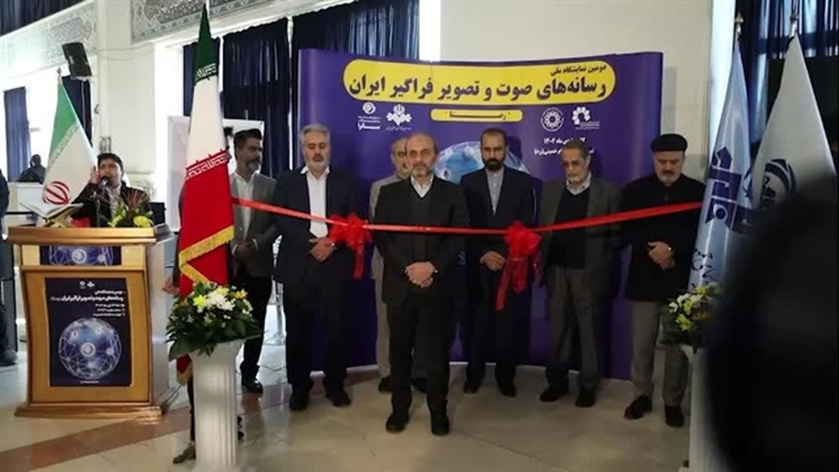 در دومین روز از نمایشگاه رصتا چه گذشت؟/ ویدئو 
