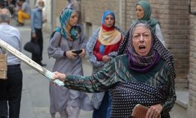 پخش یک سریال کمدی جدید از شبکه یک