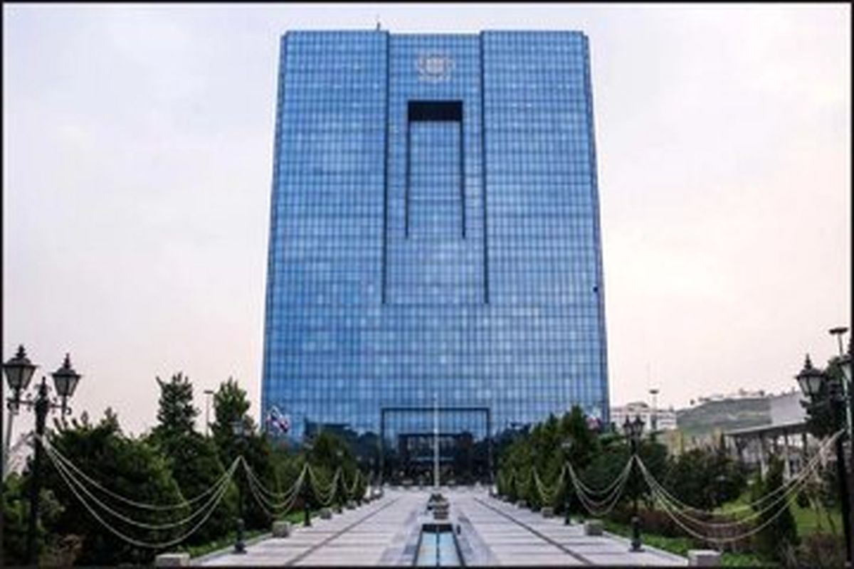 بانک مرکزی: رمزارزها فقط با مجوز ما مجازند